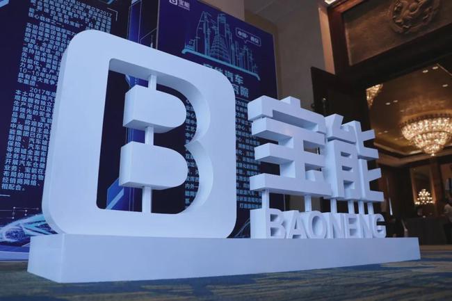 宝能:工资都发不起了,姚振华却要花78亿下注酱油“老二”