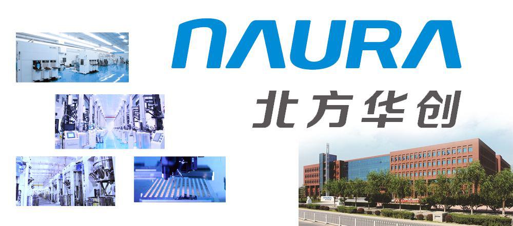 国产芯片设备北方华创跌停,实控人拟减持近20亿