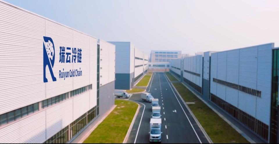 斯道资本领投，数字化平台瑞云冷链获亿元Pre-A轮融资