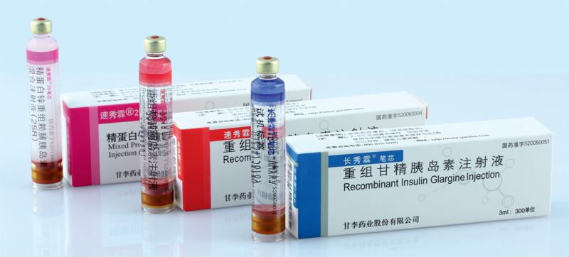 胰島素行業的黃昏到了，千億市值跌去大半