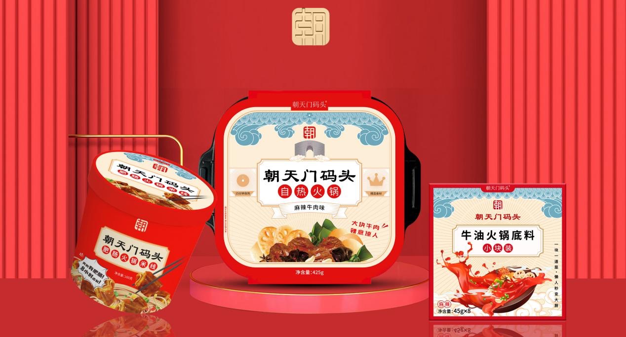 讓地道重慶風味走進千家萬戶，朝天門碼頭完成近億元Pre-A輪融資