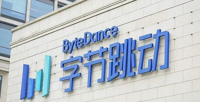 字节跳动或将重心转向自研,休闲游戏发行负责人将转岗