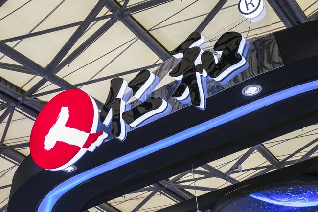 仁和药业：收购7家化妆品公司背后，跨界之风“药”不能停