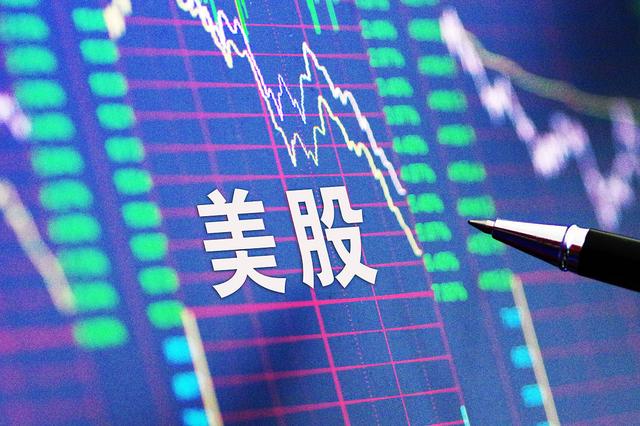 Roobinhood盘中大涨超80%,换手率超100%