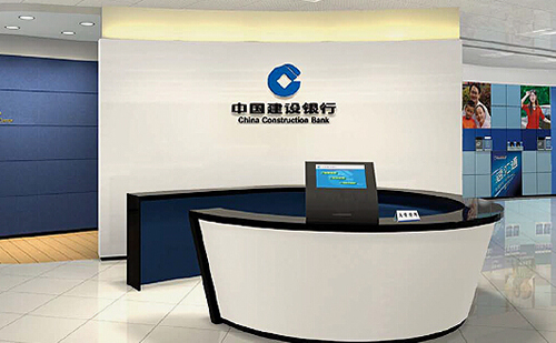 建设银行：个人贷款违规搭售保险，被罚70万元