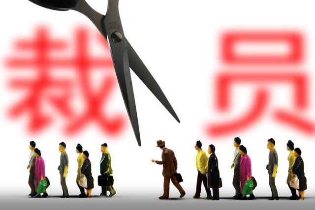 网传字节大力教育大批量裁人:你拍一将全面暂停直播课业务