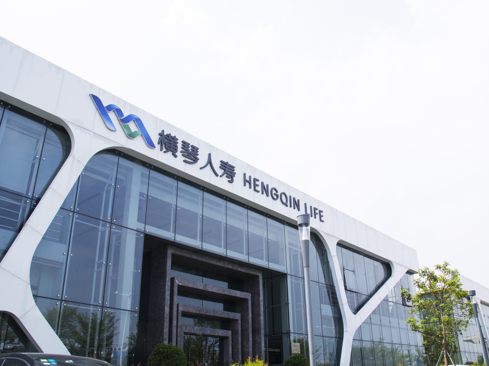 横琴人寿怎么了?“长险短做”被通报,偿付能力下滑