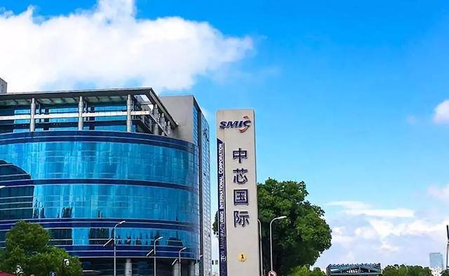 “中芯国际”二季度营收13.4亿美元,梁孟松:集成电路制造没弯道超车