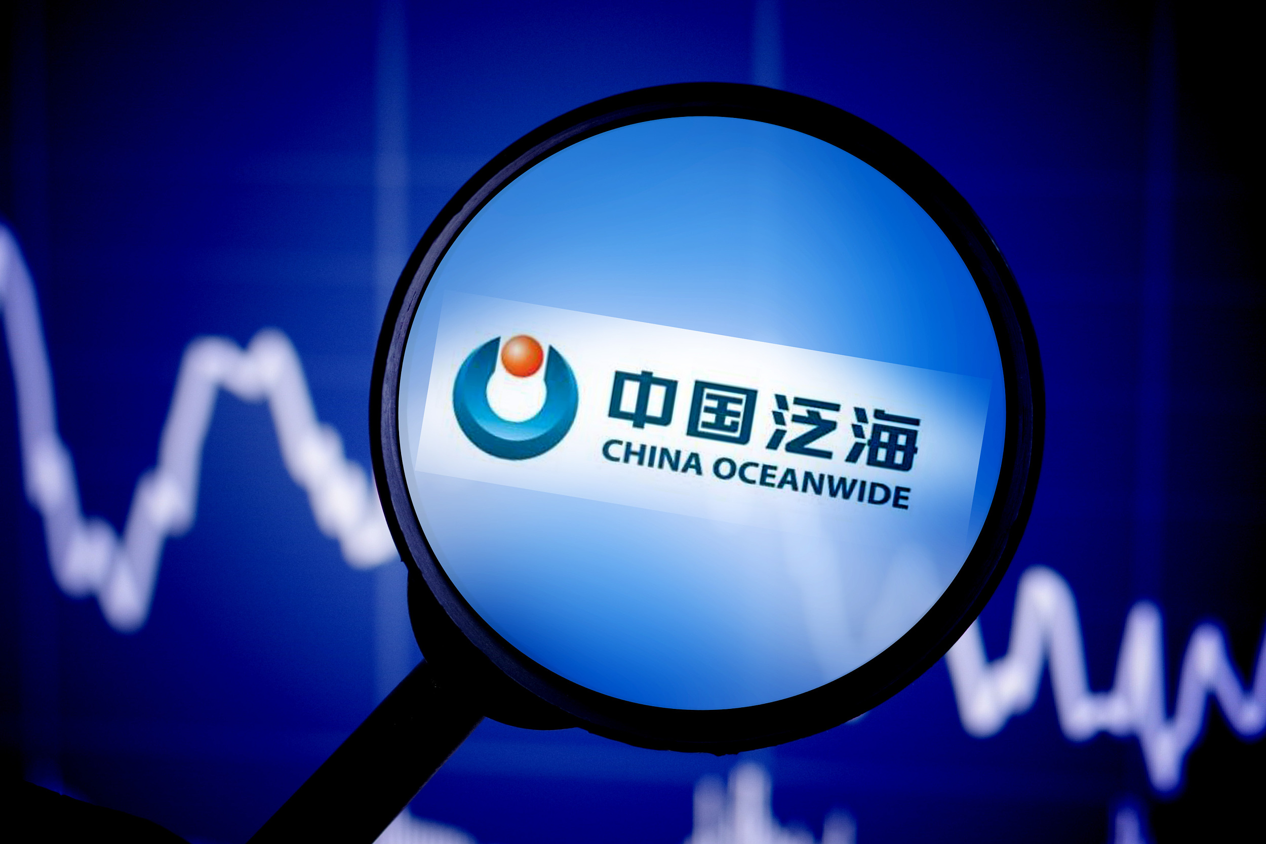 股價(jià)突然漲停,泛海還有機(jī)會(huì)嗎?