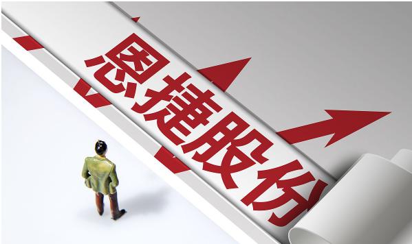 恩捷股份:股价屡创新高,实控人为美籍华人,成云南首个千亿富豪家族