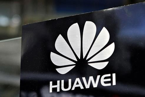 “华为”上半年收入3204亿元,徐直军:未来五年目标是有质量地活下来