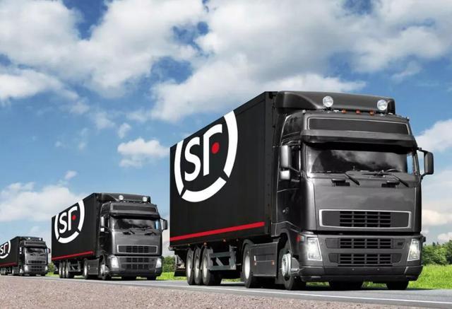 顺丰:鉴定后属虚高投保,玉石保价4000元破损后赔偿600元