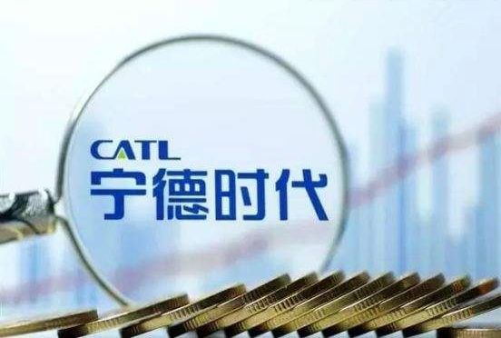 宁德时代诉“侵权”,获赔2330余万元