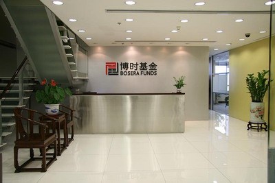 投资者质疑其管理能力太低,博时教育ETF基金成立两个月遭腰斩