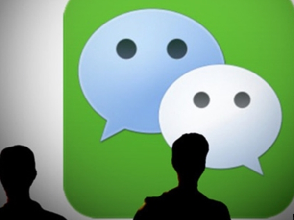 “微信”回应被起诉：认真自检自查，虚心接受建议