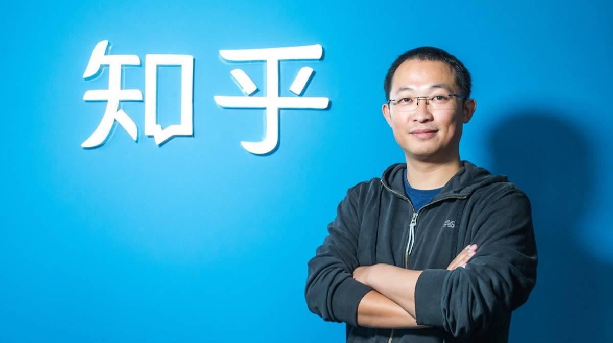 ”知乎“悄悄殺入咖啡賽道