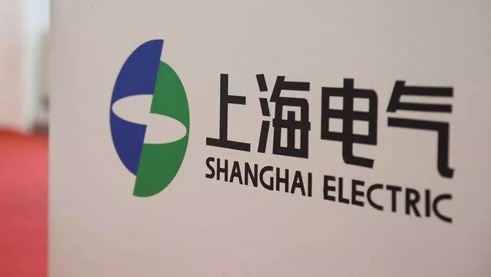 上海电气:原副总裁被开除党籍,涉贪污受贿等5宗罪