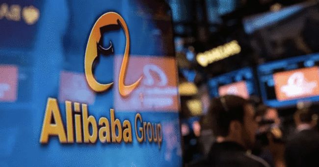 女员工被侵害事件多天后,阿里两高管引咎辞职,涉事男员工被辞