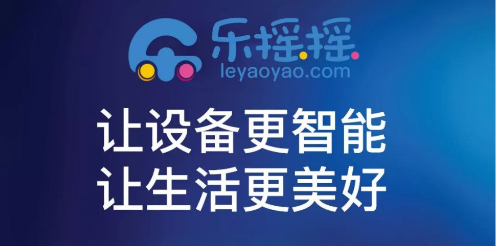 陈耿豪