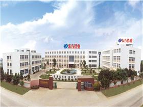 锆业龙头东方锆业订单排到10月底,股价俩月已涨超80%