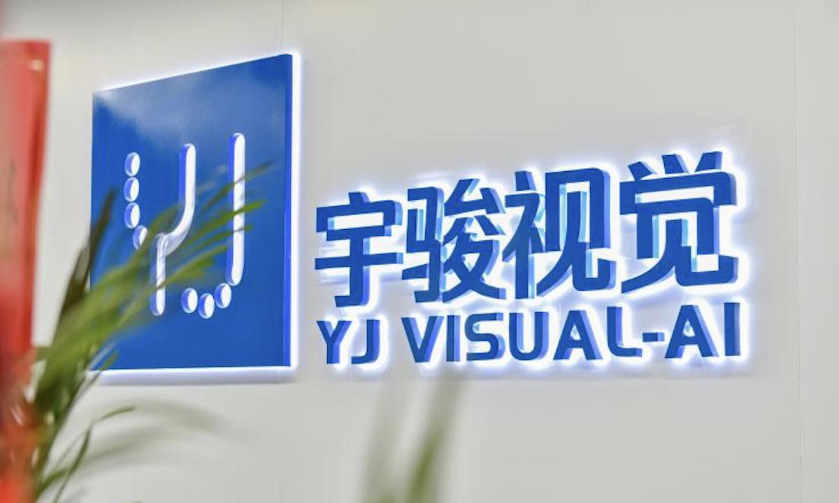 梅花创投独家投资，工业视觉检测系统提供商宇骏视觉获近千万元天使轮融资