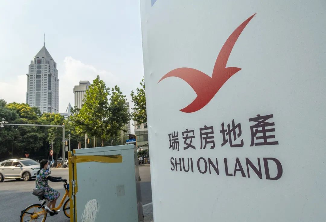 瑞安房地產是進是退？香港富商羅康瑞開辟“新天地”