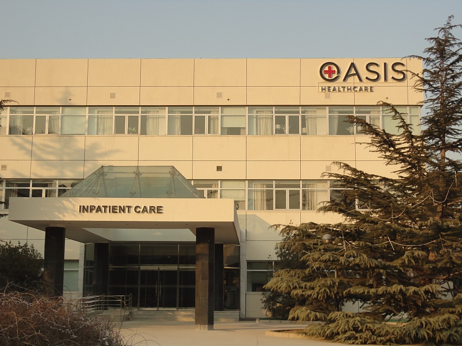 明德医院：被创始人告上仲裁庭，牵出春华资本、京东方A恩怨往事