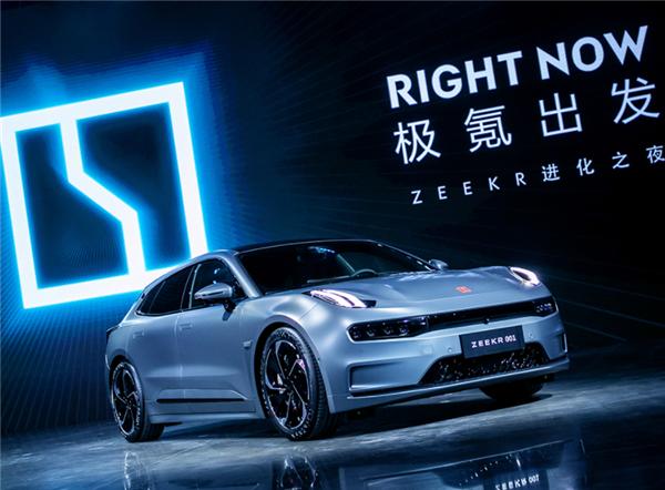 极氪：销售公司注册成立，新车交付问题仍未解决