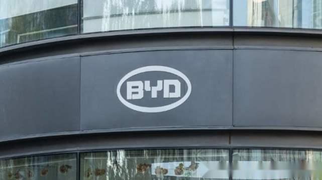 比亚迪称“没说过”刀片电池将供应特斯拉