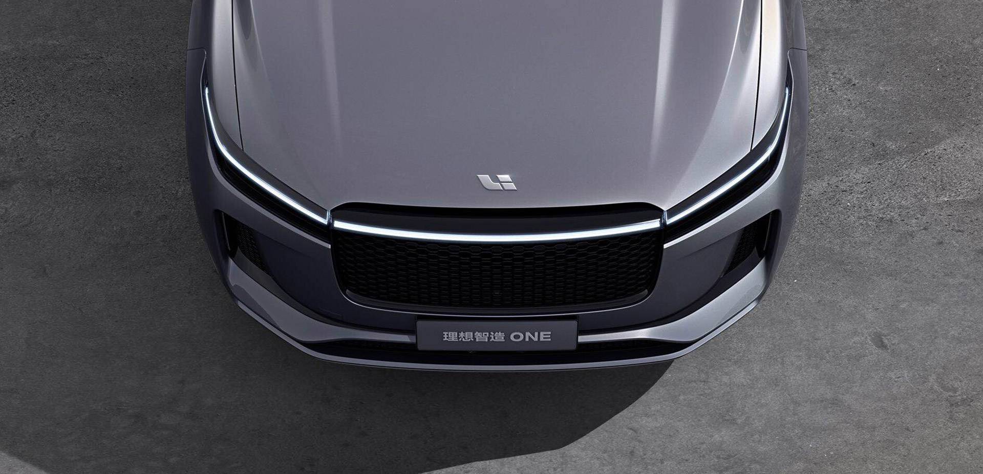 理想汽车正式登陆港交所:上市首日盘中破发,股价一度下跌近2%