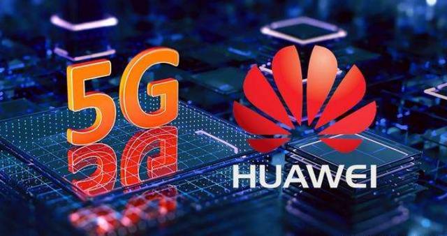 华为升级鸿蒙系统后5G开关快捷键取消?