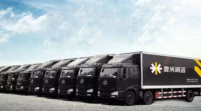 极兔疑似再闯入快运领域?