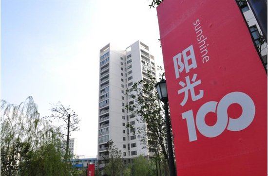 阳光100被举报，易小迪19.8亿贷款生变？2亿美元可转债违约！