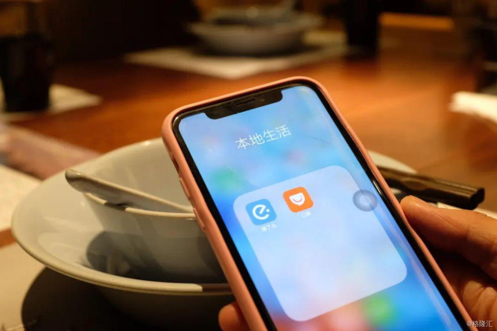 阿里本地生活有点难,卷入员工侵害女同事丑闻,俩月三换CEO