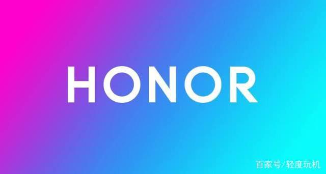 赵明曾称不追求一夜暴富但不排除上市,波导回应荣耀将借壳上市