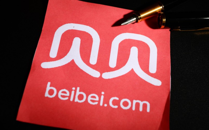 拖欠千余名商家上億貨款，明星獨角獸淪為“棄子”