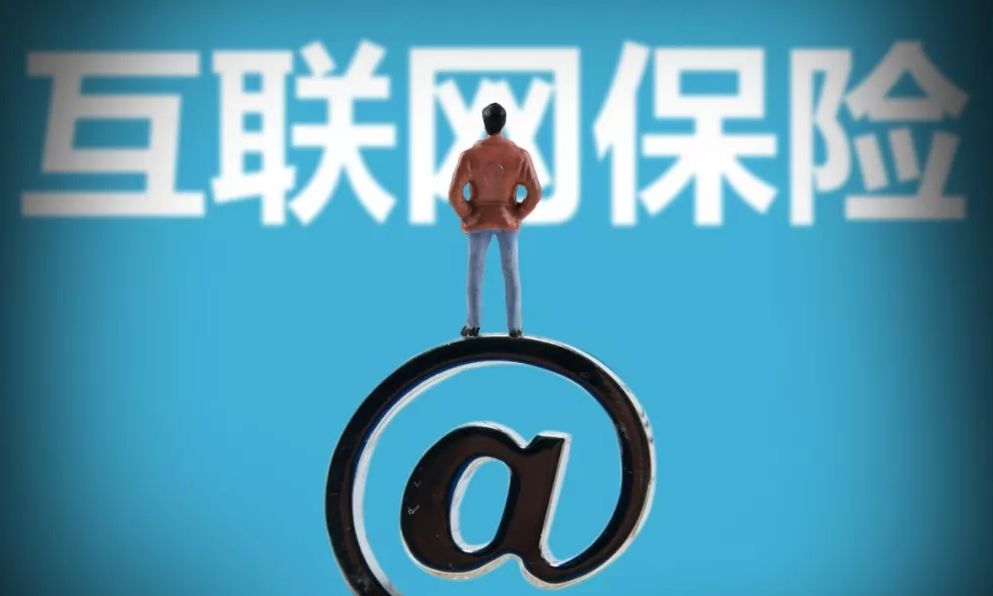 悟空保被指“套路保”,后续还自动扣费,共享单车竟成保险入口!