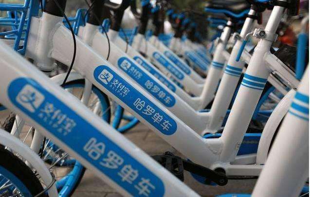 共享单车坐垫被插针,哈啰强烈谴责,已安排人员全面排查