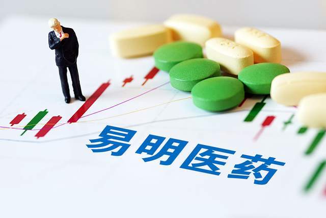 溢价17倍拿下推广商51%股权,易明医药上市后首次收购惹质疑