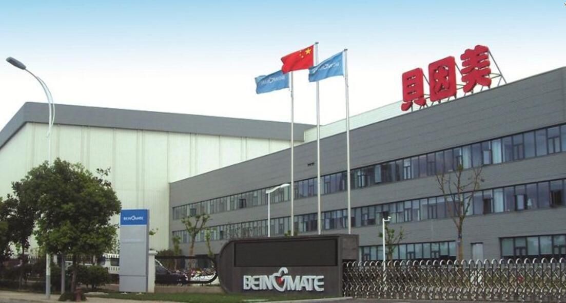 华大保险被终止,贝因美“痛失”保险牌照