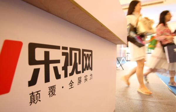 乐视网:未履行金额已超72亿,子公司因版权纠纷,同时起诉优酷和华为