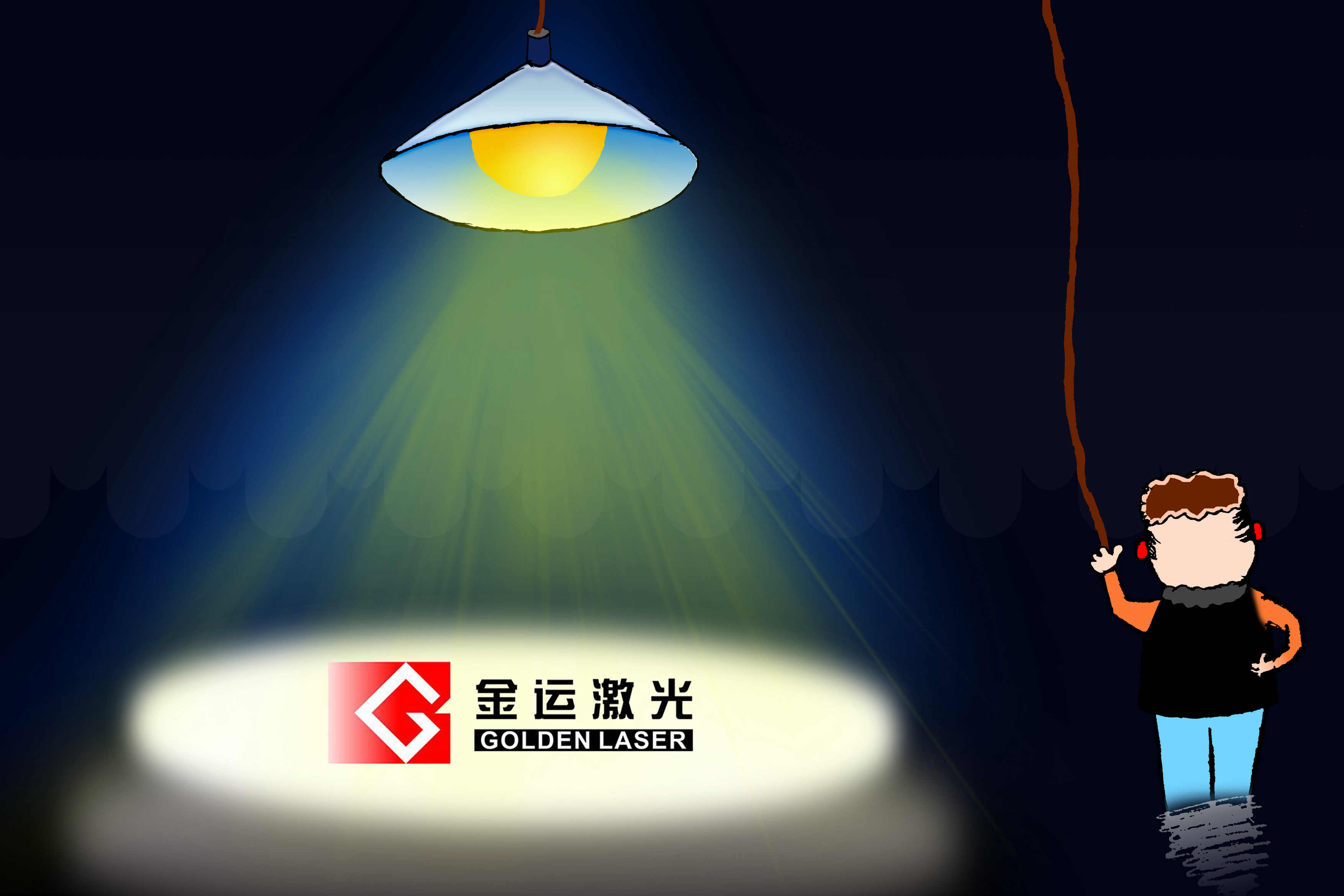 A股一上市公司老板被监控居住,因操控股价,1.3万股东今夜无眠!