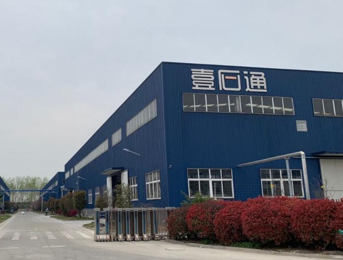 壹石通:上市首日大涨4倍,创始人身价超30亿,研发费用曾遭质疑