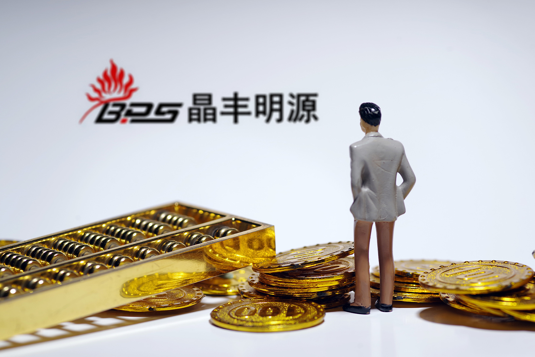 LED照明龙头“晶丰明源”上半年净利3.36亿元,同比增34倍,股价半年涨近300%