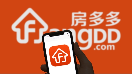 亏损同比扩大近9倍，股价暴跌80%，房多多能“起死回生”吗？