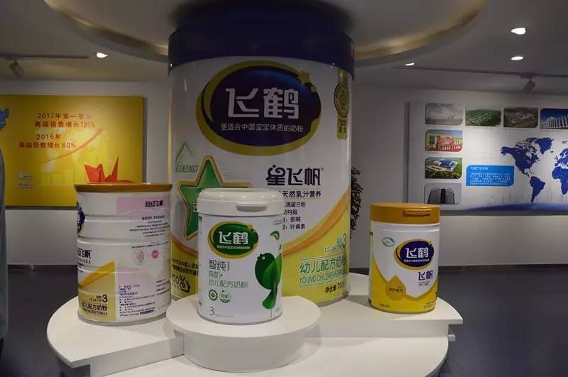 飞鹤半年赚37亿元，同比增36.8%，广告和消费者服务费增幅超50%