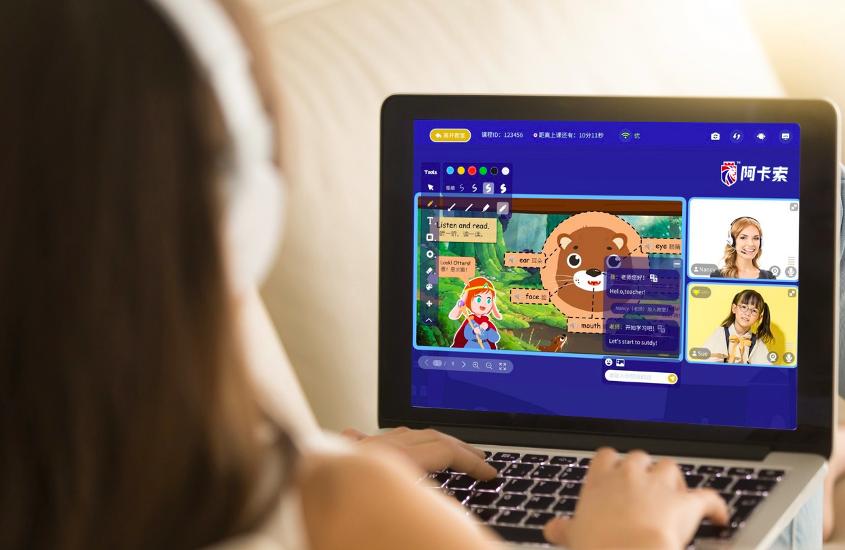 裁员、退费难，英语学习机构阿卡索也“凉”了