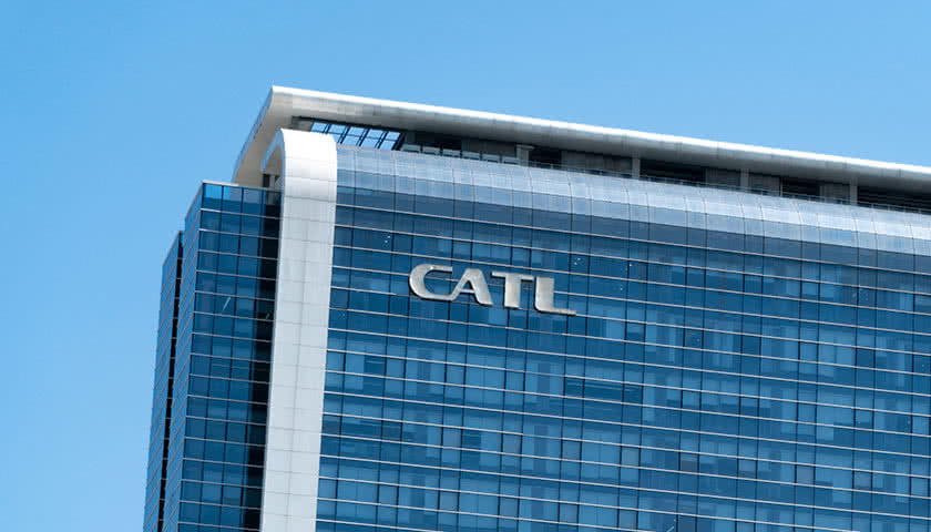 宁德时代：落户上海临港，与特斯拉成“邻居”