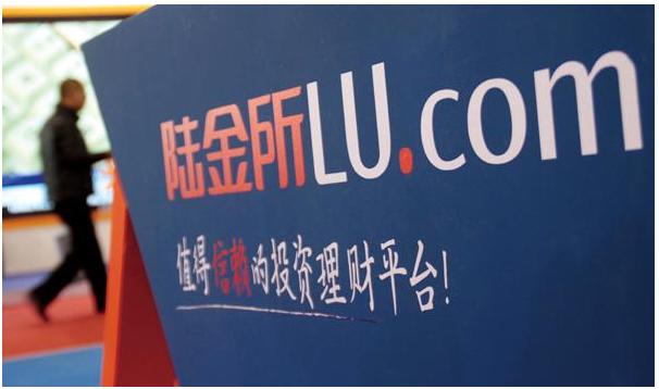 陆金所的“最值”在哪儿？