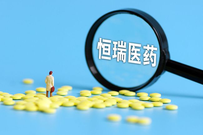 股价暴跌,市值已缩水3000亿,“药王”出山,可救恒瑞医药渡劫?